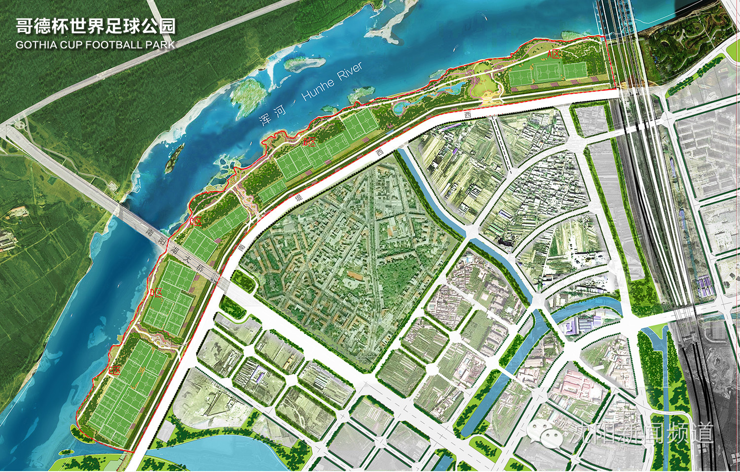 沈阳又新增一个开放公园,沈阳三个免费公园