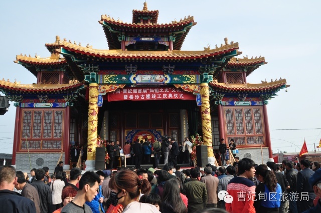 滨海湿地,曹妃甸湿地文化旅游度假区