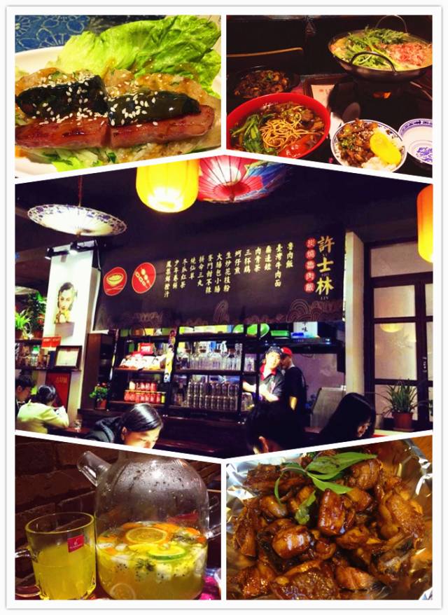 line有没有进入中国市场,line怎么开店铺