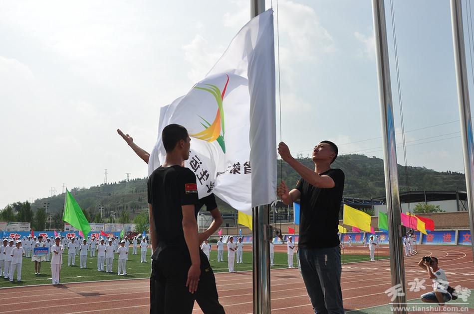 甘肃省第四届中学生运动会开幕式,甘肃省第十五届省运会开幕式图片