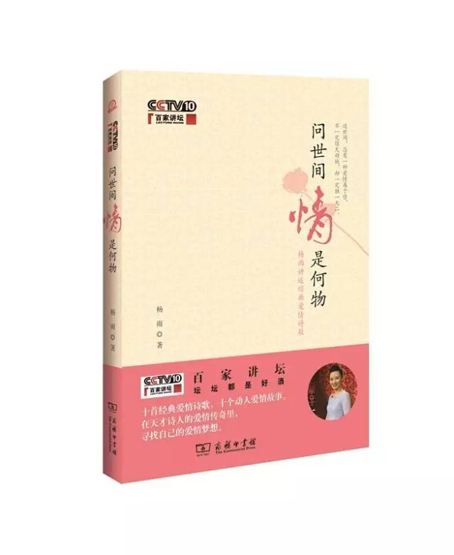 经典书籍易读易懂推荐书单,148本超长书单