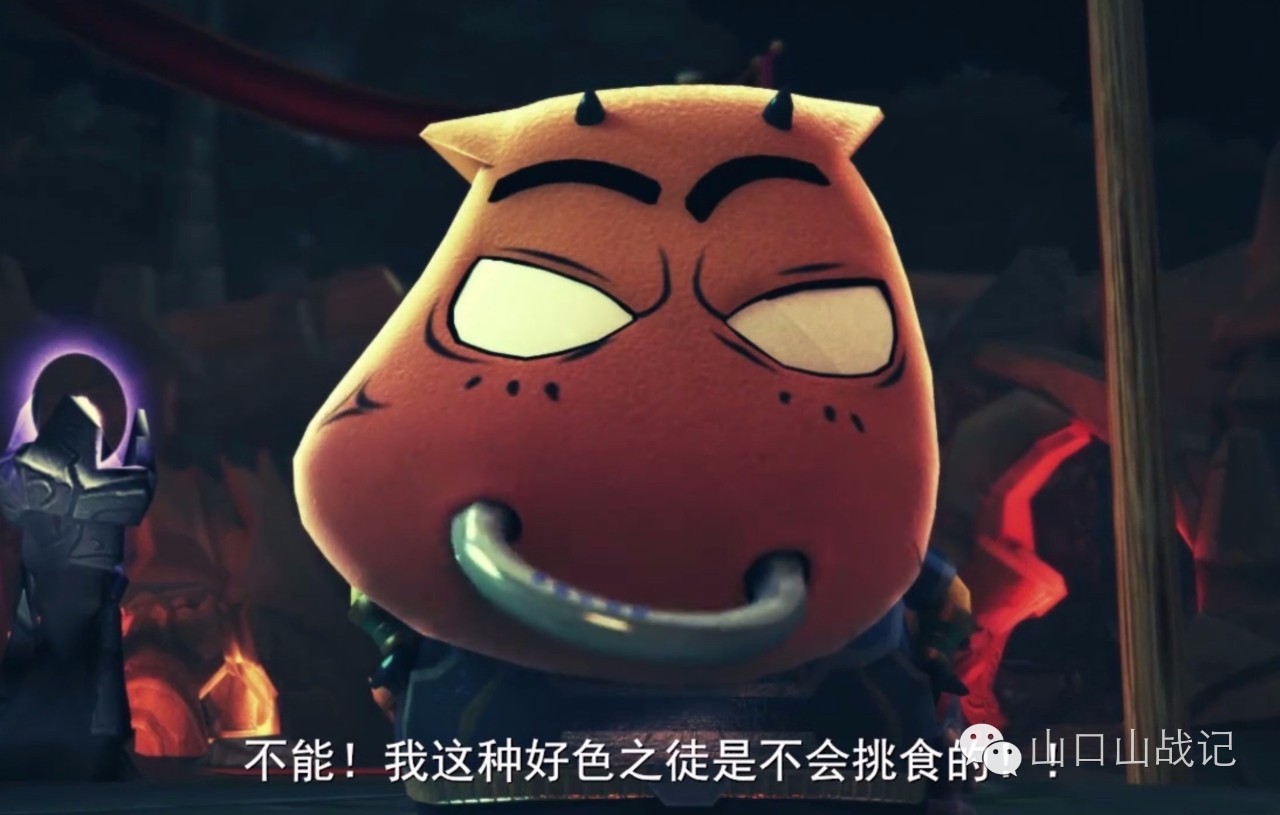 哀木涕和傻馒什么关系,傻馒戏弄哀木涕完整版