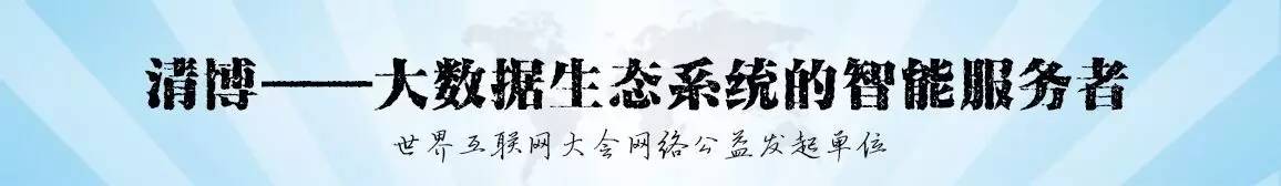 黑马来袭,“黑龙江省旅游局”空降榜首丨政务日榜