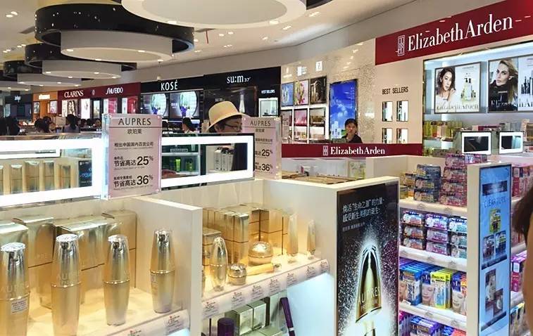上海市内免税店,上海最大的免税店买手机