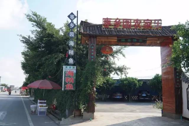 云南美食酸菜红豆猪脚,宾川县酸汤猪脚