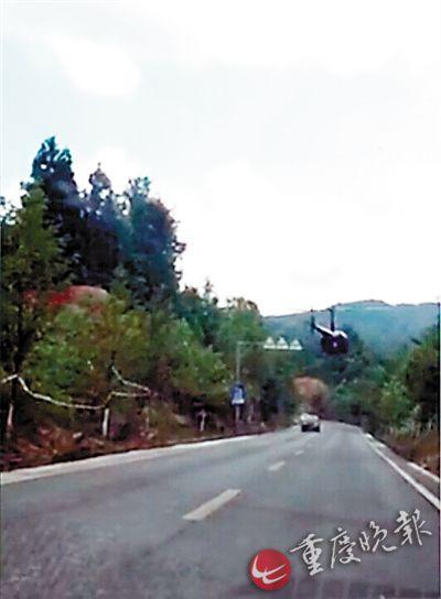 飞机海上坠毁事故,国外飞机空中相撞失事