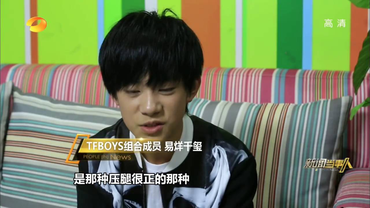 tfboys成功背后付出的努力,tfboys努力的背后铺满荆棘