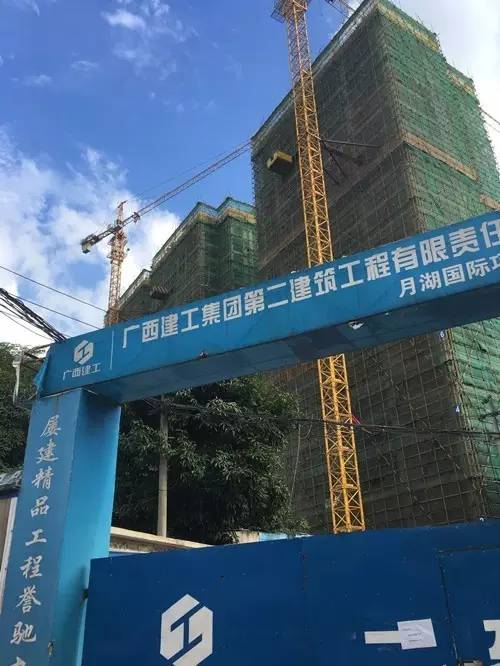 鍗楀畞鎮︽箹鍥介檯,鍗楀畞鎮︽箹鍥介檯妤肩洏鏂伴椈