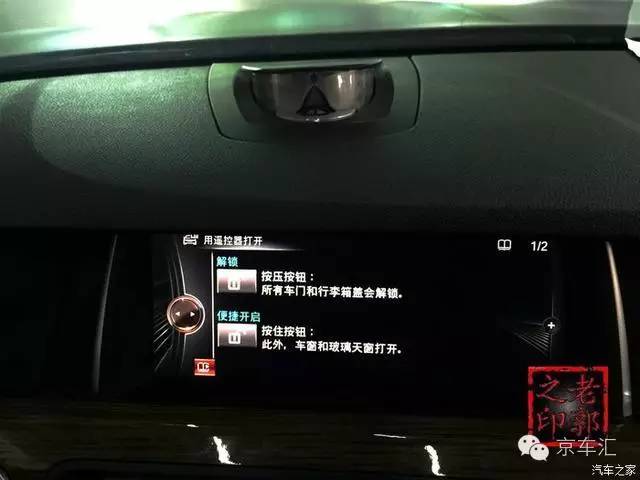 宝马原厂nbt是什么,宝马nbt都有什么功能