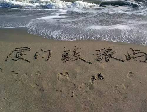 清远是最大的城市吗,清远有什么地方变化很大