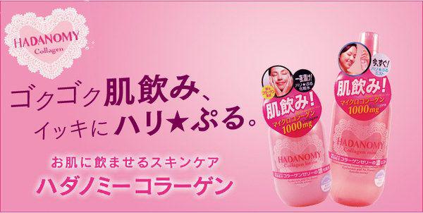 没个好“喷”这个夏天怎么过，夏日喷雾大盘点！