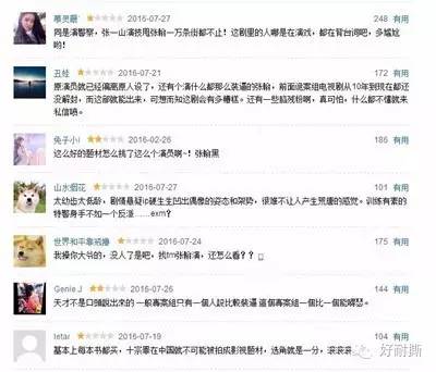 悬疑推理书十宗罪,悬疑侦探推理小说十宗罪