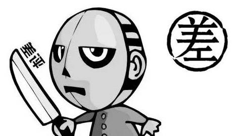 京东最新删评方法是什么,京东删评价成功率高的方法