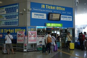 jr大阪一日游,大阪jr旅游攻略