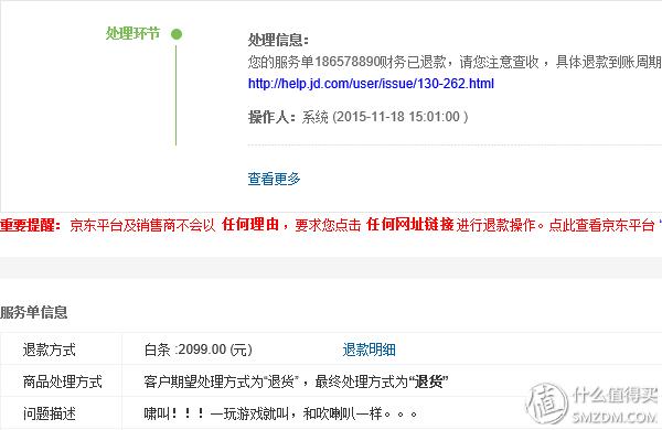 英伟达1070显卡什么时候发布的,英伟达1070ti显卡值得买吗