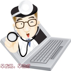 痘痘很顽固就是下不去,痘痘很严重的女孩