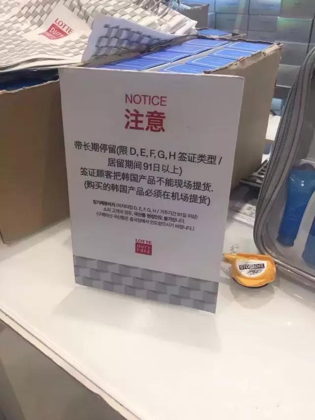 韩妆品牌大全及价格表图,韩妆最新行情消息
