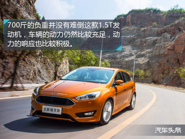 可以买菜的代步车,可以玩的练手车