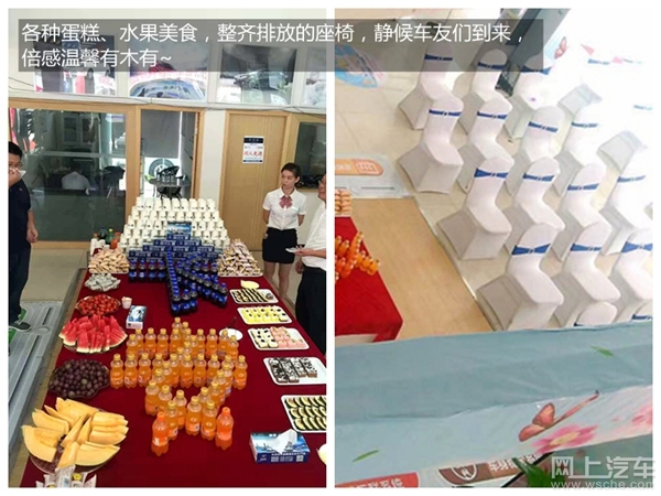 洪荒之力！一个*春叫**的城市长安汽车2小时售239台！