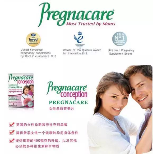 婚姻的呐喊,婚姻的呐喊声