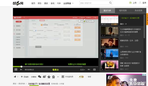 app推广渠道有哪些,想推广app去哪找渠道