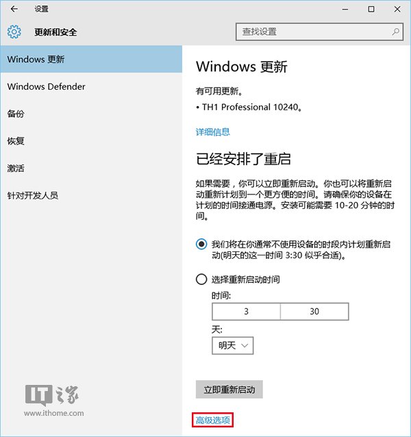 官网有免费的正版win10吗,正版win10可以免费升win11