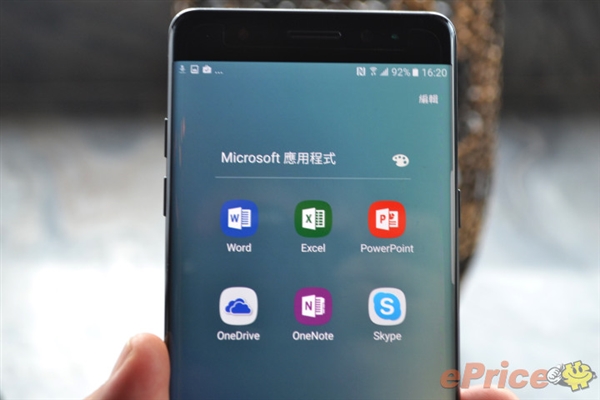 三星note7000当年多少钱,三星note7值得入手吗