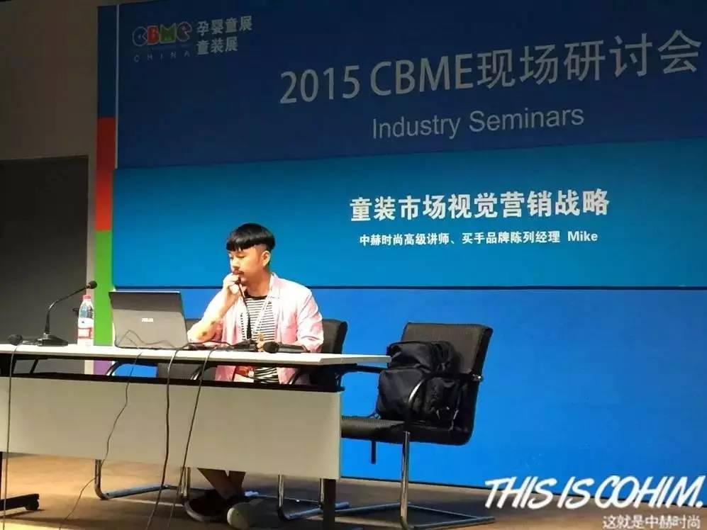 陈列如何助力销售,陈列师靠什么赚钱