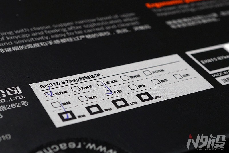 键盘也玩水冷?达尔优水耀EK815机械键盘拆解评测