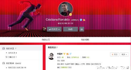 张继科肖战鹿晗,鹿晗张继科