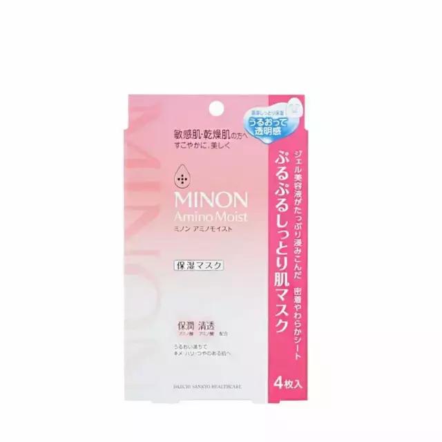 贴片面膜排行榜第一名,贴片面膜排行榜前十名