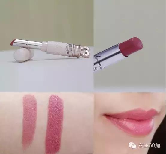 beautycottagy豆沙色唇膏,好看平价的豆沙色唇膏推荐