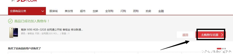 <html>
<head><title>502BadGateway</title></head>
<body>
<center><h1>502BadGateway</h1></center>
<hr><center>nginx</center>
</body>
</html>
<!--apaddingtodisableMSIEandChromefriendlyerrorpage-->
<!--apaddingtodisableMSIEandChromefriendlyerrorpage-->
<!--apaddingtodisableMSIEandChromefriendlyerrorpage-->
<!--apaddingtodisableMSIEandChromefriendlyerrorpage-->
<!--apaddingtodisableMSIEandChromefriendlyerrorpage-->
<!--apaddingtodisableMSIEandChromefriendlyerrorpage-->
