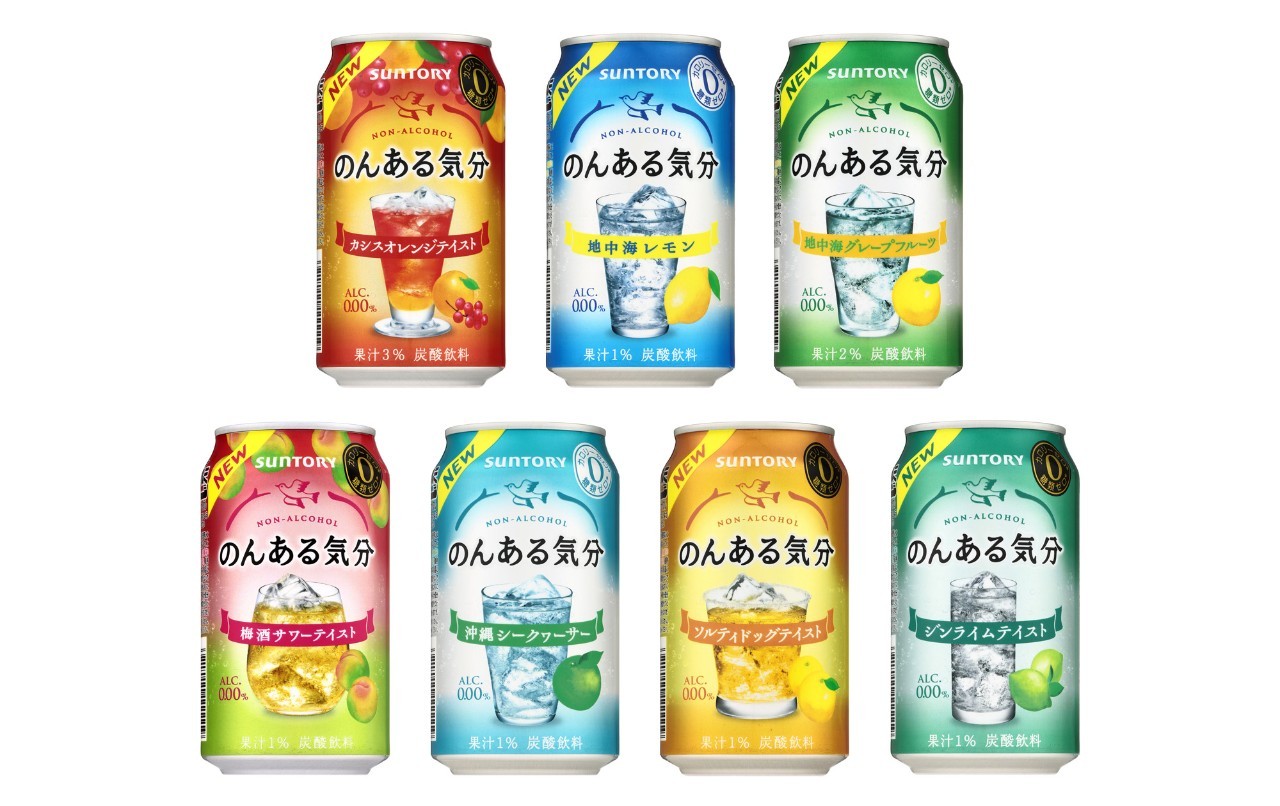 三得利黑乌龙茶多少钱一瓶,三得利乌龙茶故事