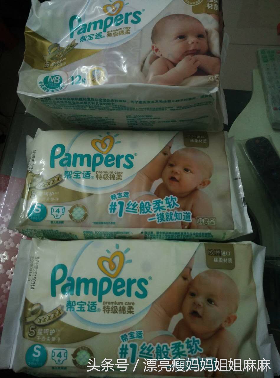 八个月的宝宝用的尿不湿,正确使用尿不湿的四点提示