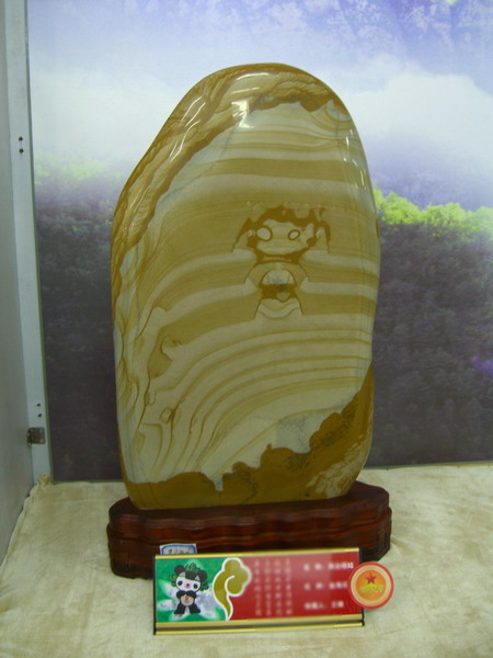 小石头也玩奥运？你别说还真的挺像那么回事