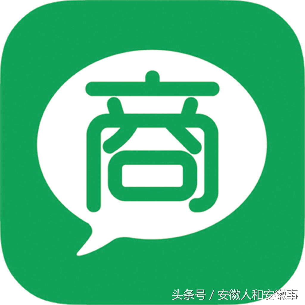 微商加粉方法大全,做微商刚开始怎么加粉