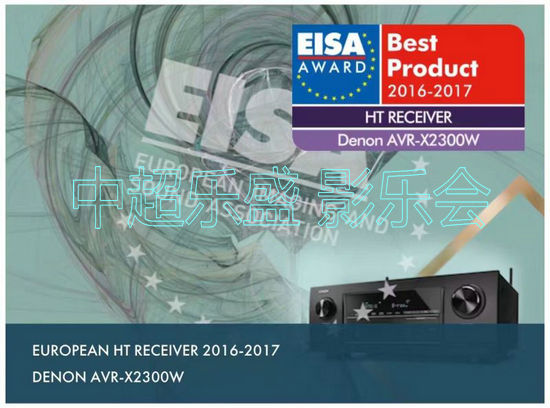 马兰士7015和天龙4700哪个好,天龙s670h和马兰士1510对比