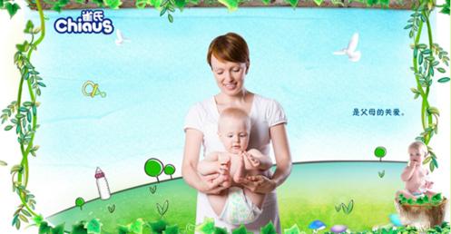 如何挑选宝宝的纸尿裤尺码,宝宝纸尿裤品牌排行榜