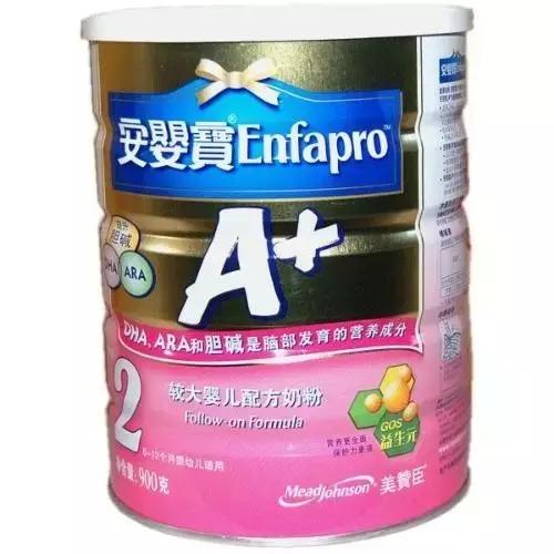 香港奶粉和大陆奶粉区别,香港买奶粉可带几罐奶粉