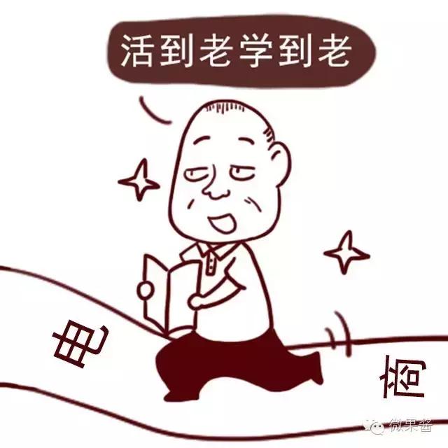 解决这3点产品才能畅销,内容电商的三大模式是什么