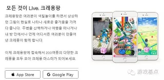 论山寨速度，这次我们输给了韩国人