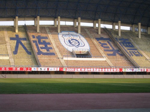 中国十大球场排行,欧洲最壮观的十大球场