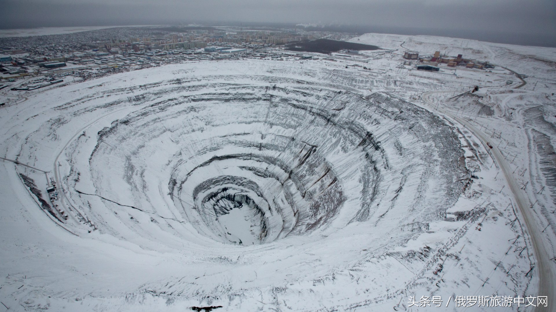 俄罗斯巨坑是真的吗,史上最贵的俄罗斯