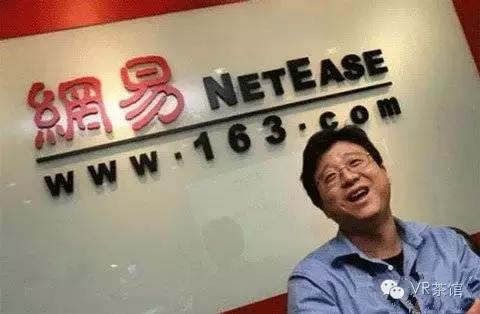 vr晕眩原因及解决方法,解决vr眩晕的方法