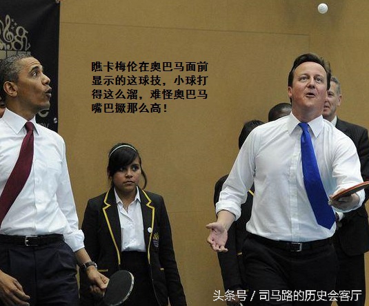 发明乒乓球的人叫什么名字,发明乒乓球的国家