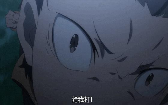 集体射鲸，鲸液横流！《从零开始的异世界生活》第20话简评