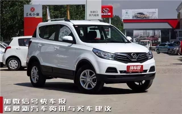 老款美系suv通病,小型suv故障率排行