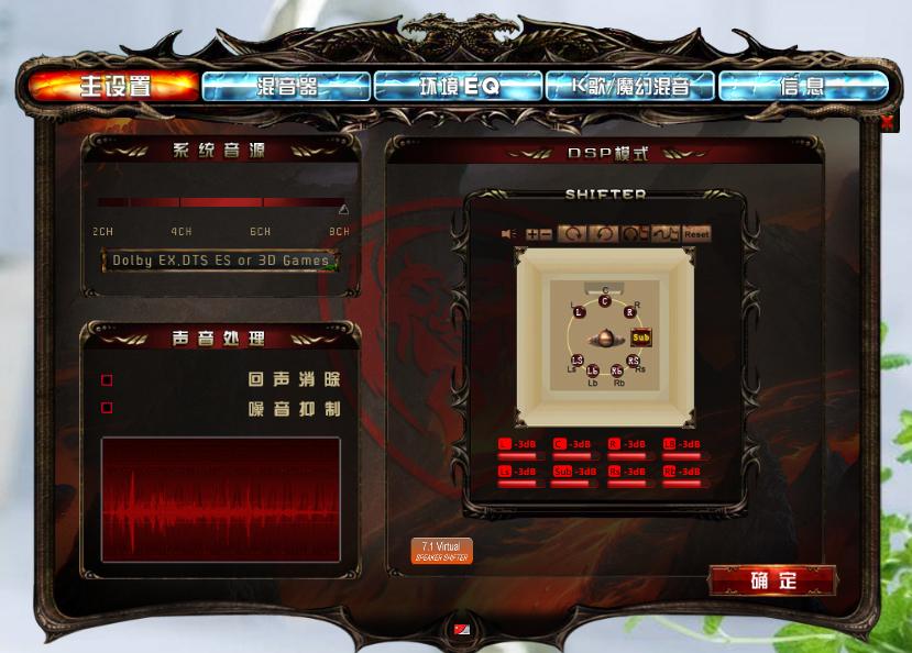 硕美科g936游戏耳机怎么样,电竞专用耳机硕美科