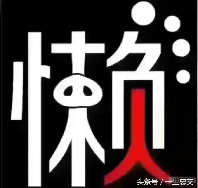 微商怎样做才能做得最好,微商怎么做活动营销策略